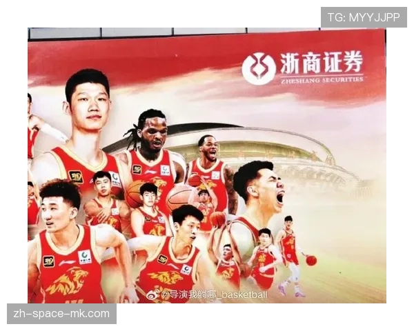 常规赛MVP争夺进入最后阶段,胡金秋、孙铭徽、阿不都沙拉木三强鼎立 常规赛MVP争夺进入最后阶段,胡金秋、孙铭徽、阿不都沙拉木三强鼎立